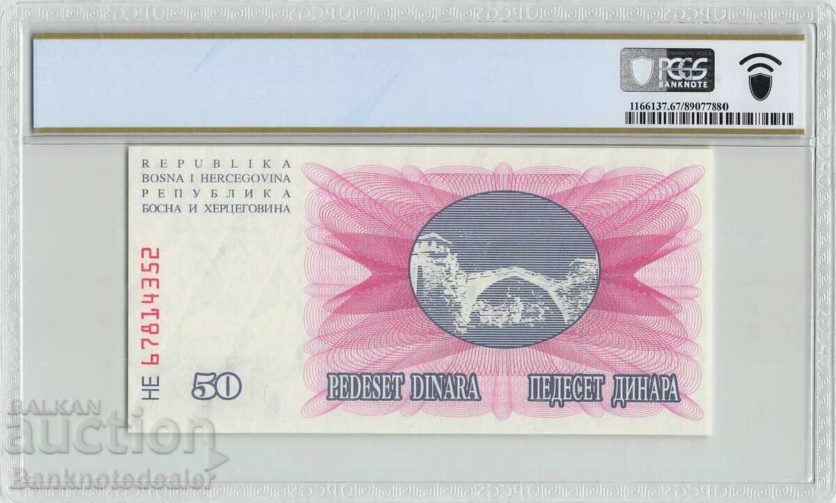 Bosnia-Herzegovina 50 Dinara 1992 Pick 12a PCGS Superb Gem UNC with price 90.00 BGN | € 46.02