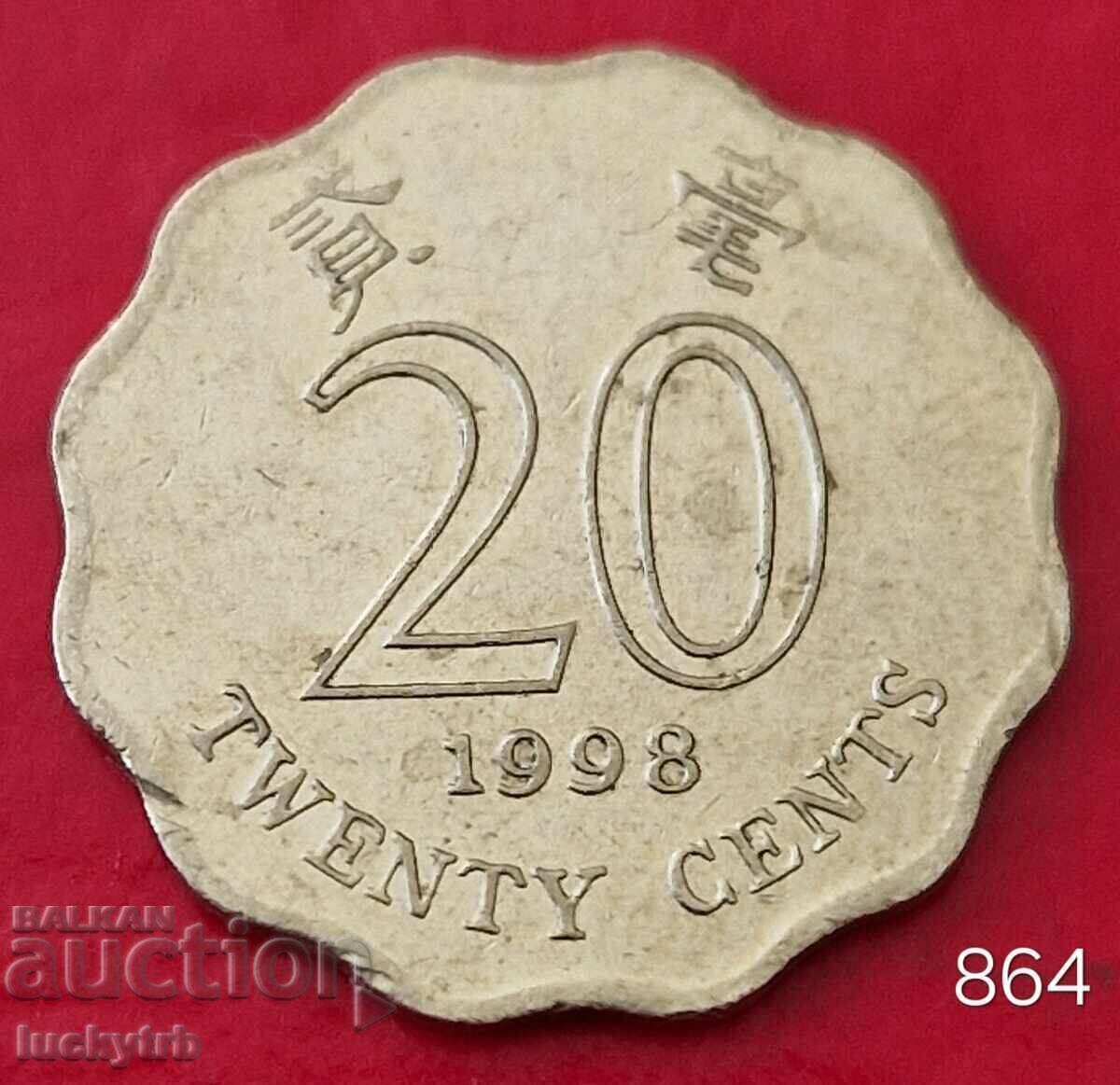 20 cenți 1998 - Hong Kong
