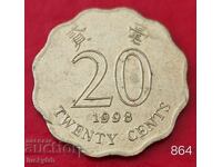 20 цента 1998 - Хонконг