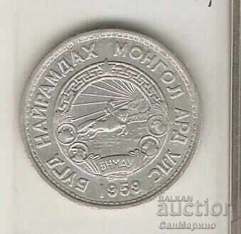 +Mongolia 20 Mongo 1959 with price 1.90 BGN | € 0.97