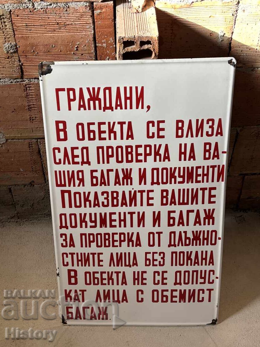 Доставка на Голяма Емайлирана табела