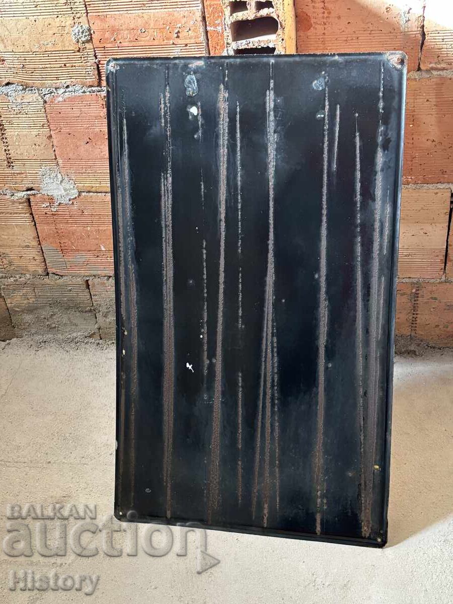 Голяма Емайлирана табела - 5