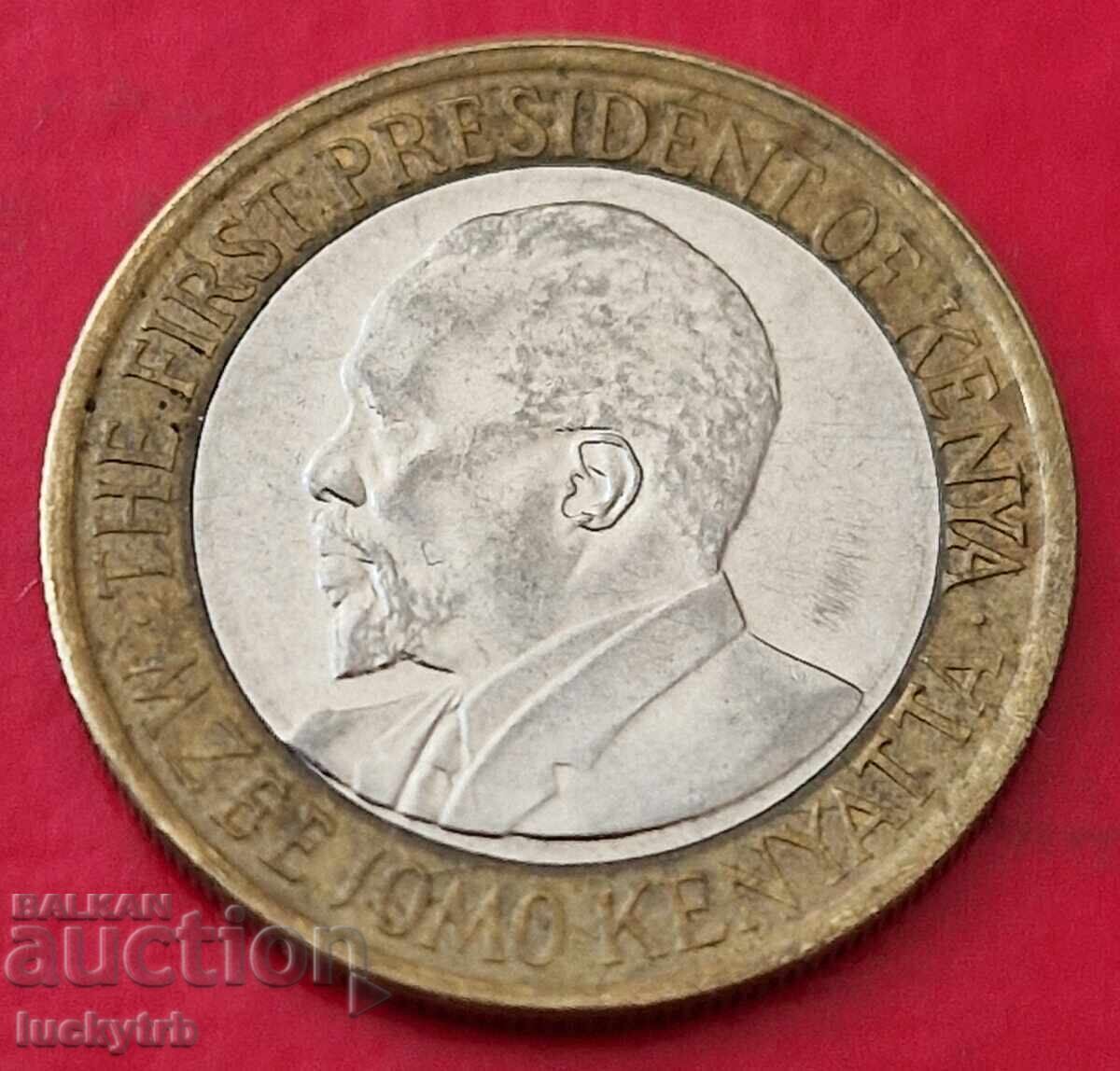 10 șilingi 2010 - Kenya cu preț € 1.00 | 1.96 BGN