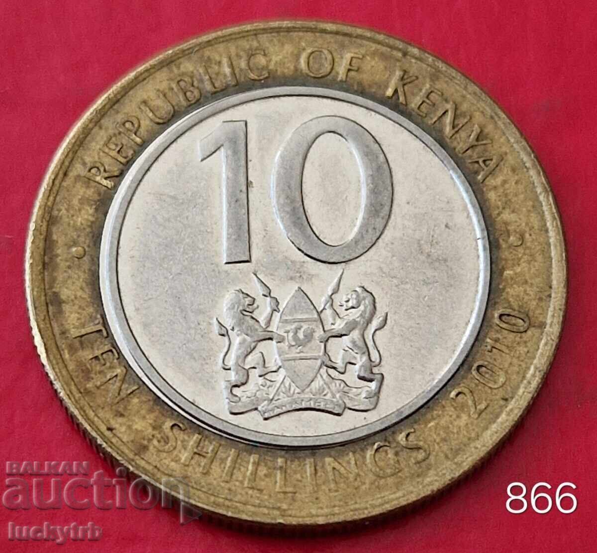 10 șilingi 2010 - Kenya