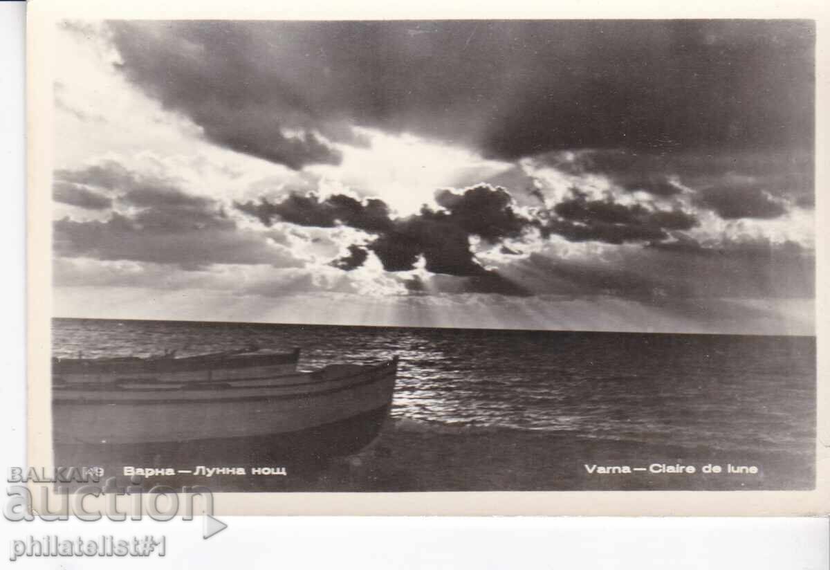 СТАРА ок1955 КАРТИЧКА ВАРНА ЛУННА НОЩ