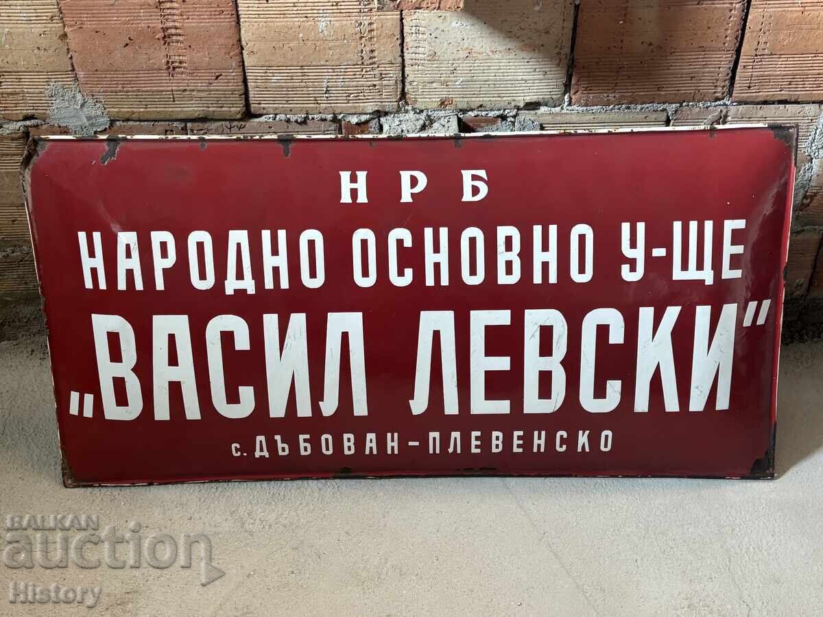 Auction Large enamel plaque Auction Large enamel plaque