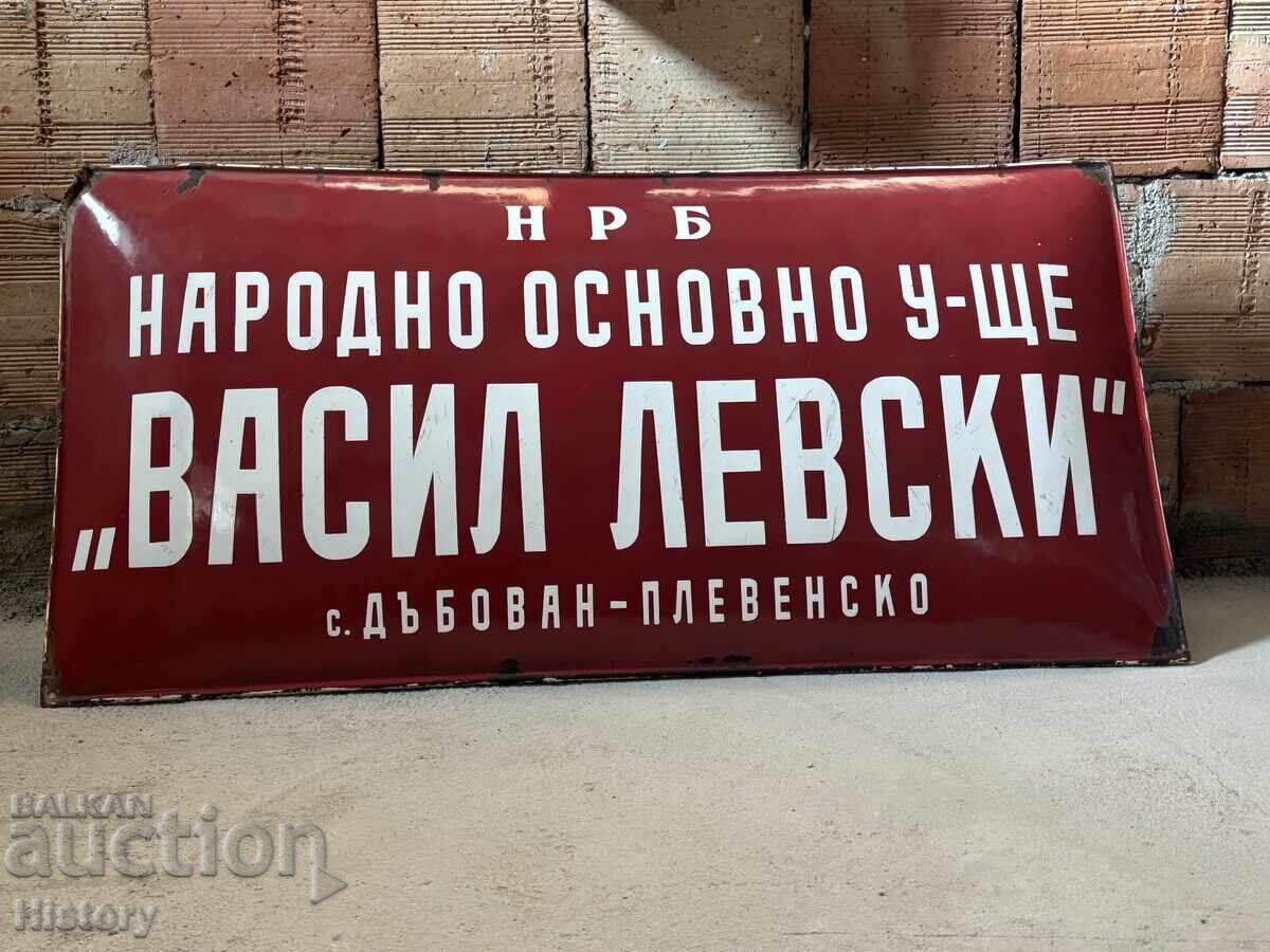 Delivery of Large enamel plaque Delivery of Large enamel plaque