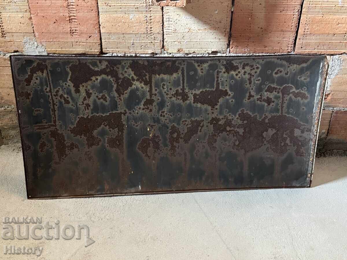 Large enamel plaque - 5 Large enamel plaque - 5