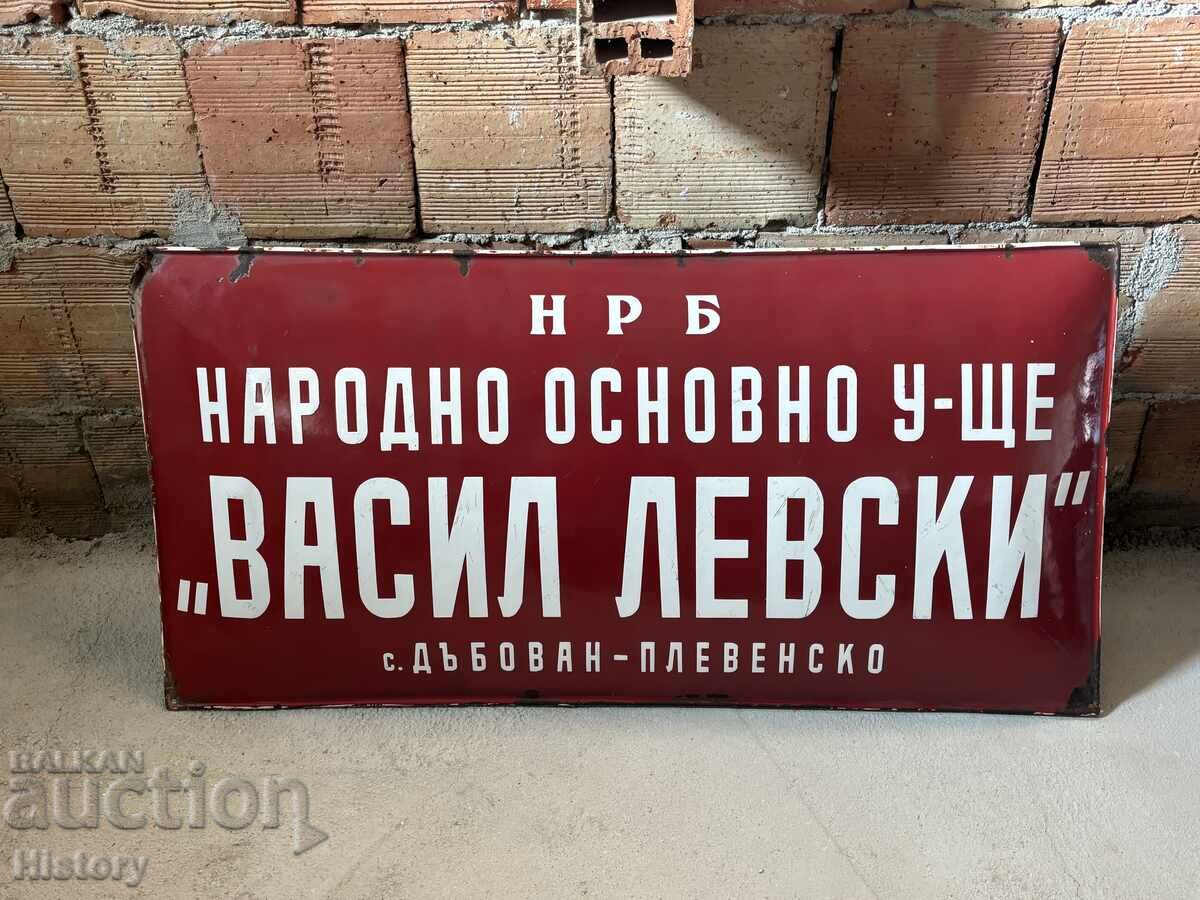 Large enamel plaque Large enamel plaque