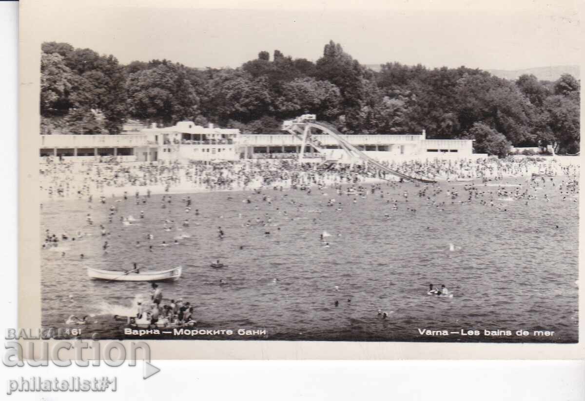 СТАРА ок1955 КАРТИЧКА ВАРНА МИНЕРАЛНИТЕ БАНИ СТАРА ок1955 КАРТИЧКА ВАРНА МИНЕРАЛНИТЕ БАНИ