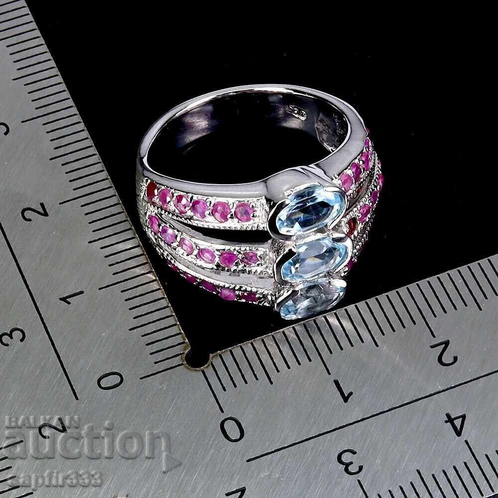 Δημοπρασία ΜΟΝΑΔΙΚΟ ΣΧΕΔΙΑΣΤΙΚΟ ΔΑΧΤΥΛΙΔΙ ΜΕ ΑΚΟΥΑΜΑΡΙΝΙ ΚΑΙ ΡΟΥΜΠΙΝΙΑ