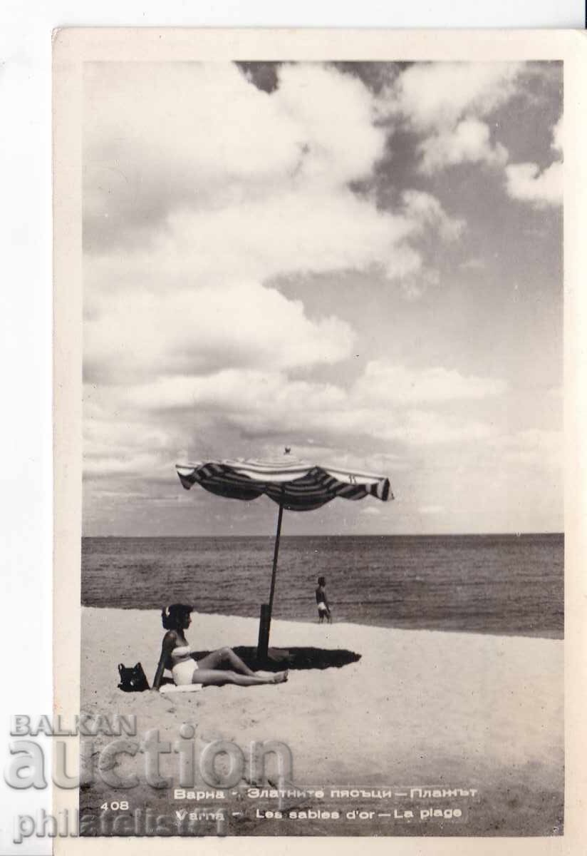 СТАРА ок1955 КАРТИЧКА ВАРНА ЗЛАТНИТЕ ПЯСЪЦИ ПЛАЖЪТ
