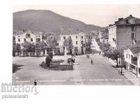 ΠΑΛΙΑ κάρτα ΒΕΛΙΓΡΑΔ - ΤΣΕΠΙΝΟ