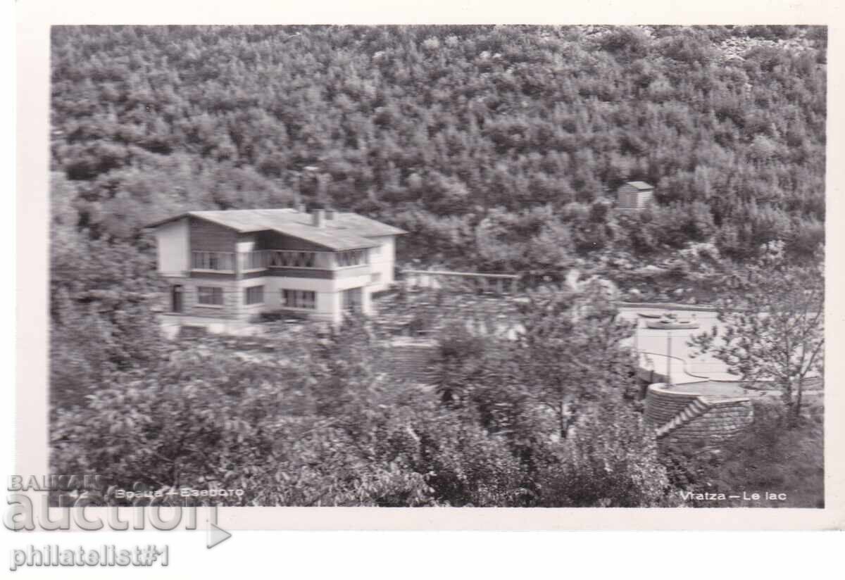 VECHE carte poștală 1964 VRATSA LACUL VECHE carte poștală 1964 VRATSA LACUL