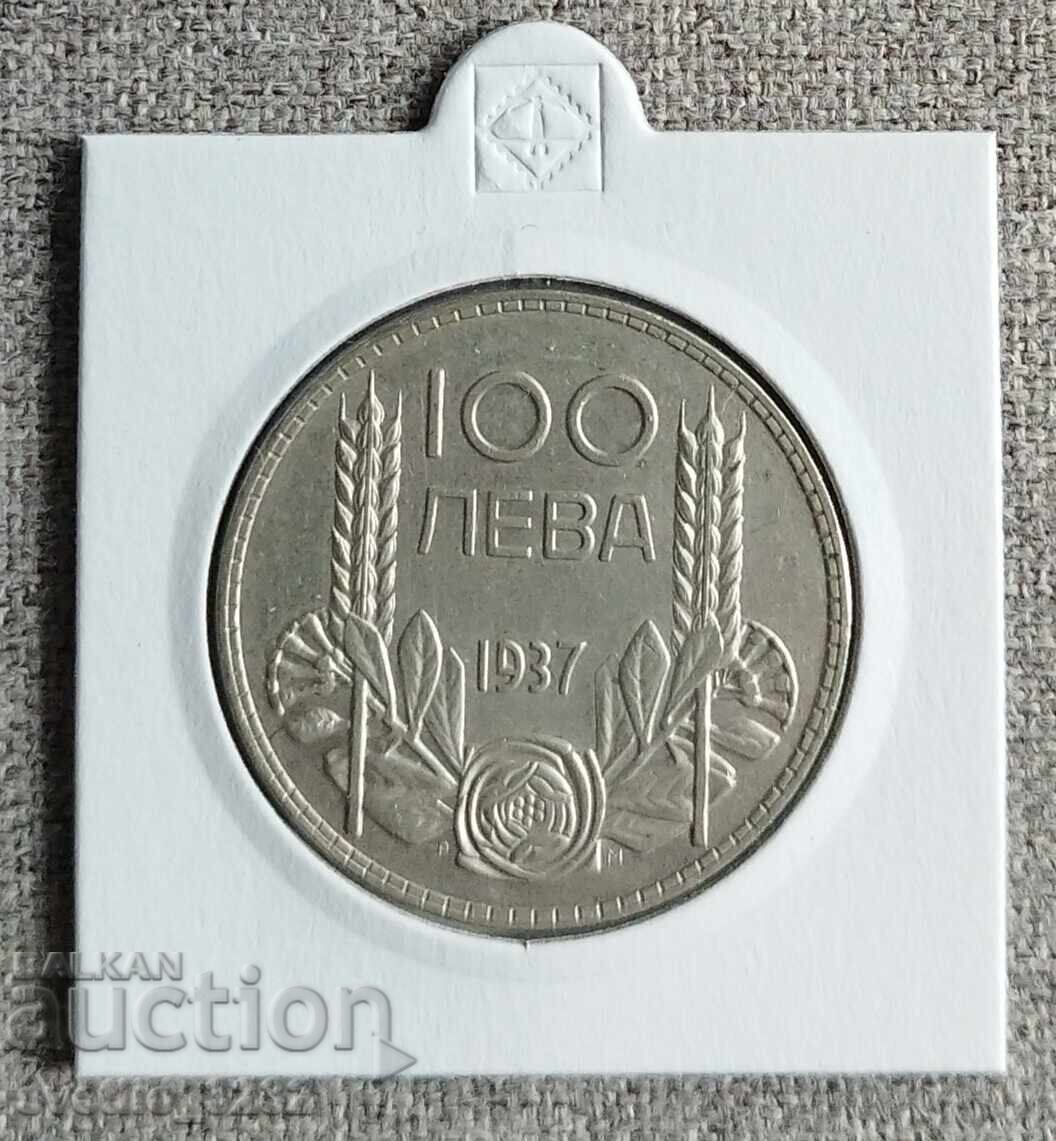 100 BGN 1937