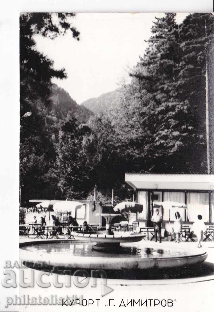 OLD ok1955 POSTCARD KUURORT G. DIMITROV