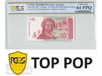 Croatia 1 Dinar 1991 Specimen Pick 16s PCGS Choice AU 58