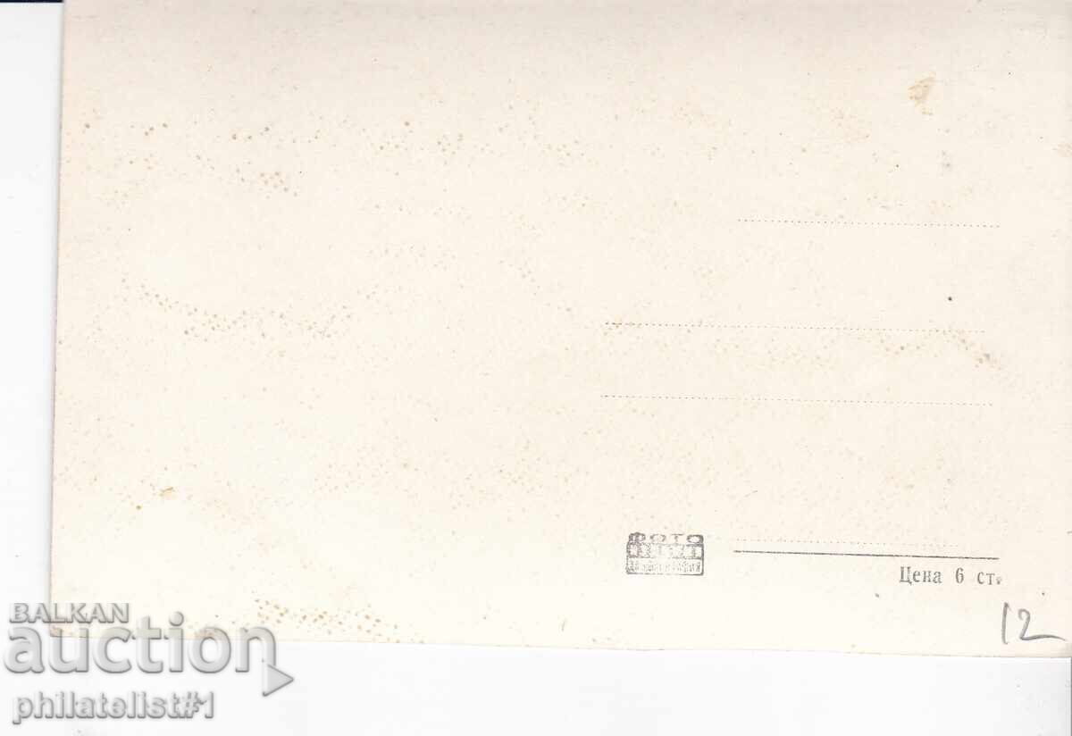 ΣΤΑΡΑ ok1955 ΓΑΒΡΟΒΟ ΛΥΛΙΑΤΣΙΤΕ με τιμή 12.00 BGN | € 6.14