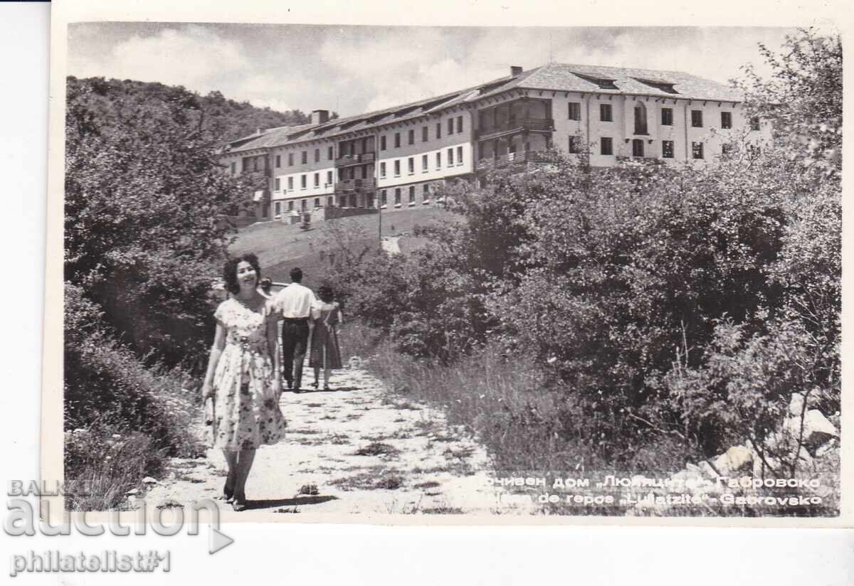 ΣΤΑΡΑ ok1955 ΓΑΒΡΟΒΟ ΛΥΛΙΑΤΣΙΤΕ