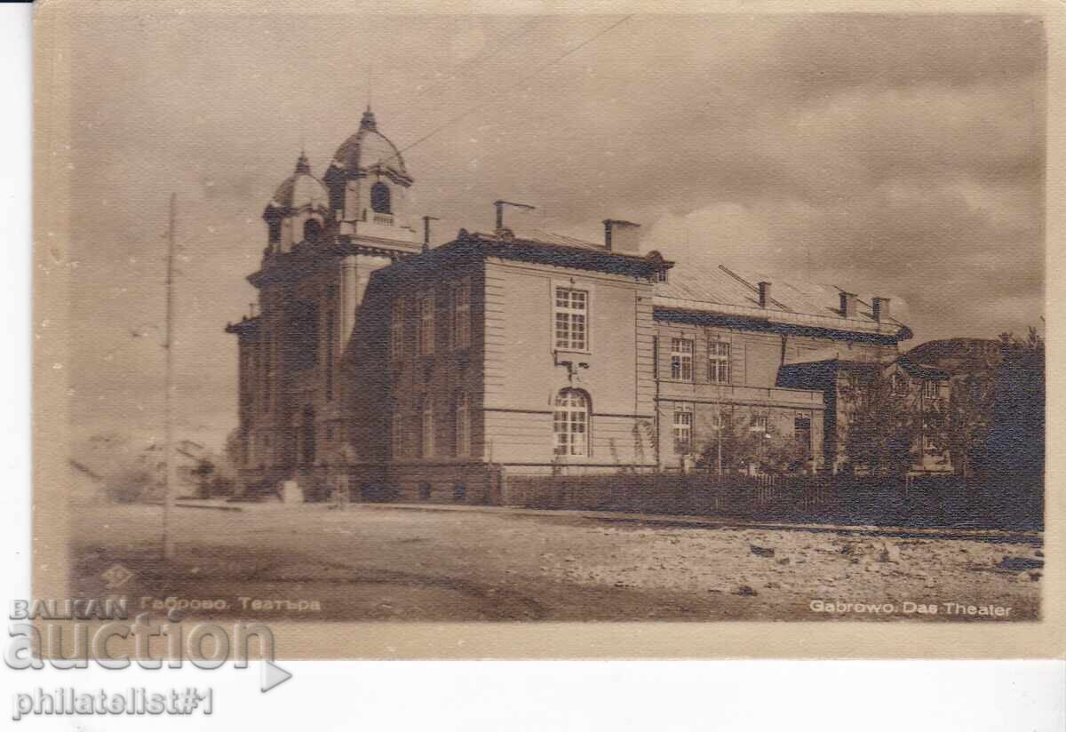 VECHI OK1935 GABROVO TEATRU