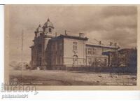 СТАРА ок1935 ГАБРОВО ТЕАТЪРА