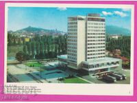 322026 / Βουλγαρία Φιλιππούπολη Ξενοδοχείο Μαρίτσα Νέες Συνοικίες