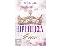 Princess Thorn + book GIFT