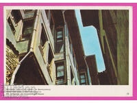 322028 / Βουλγαρία Πλόβντιβ Το Σπίτι του Κουγιουμτζίογλου Αναδ. Αρχ