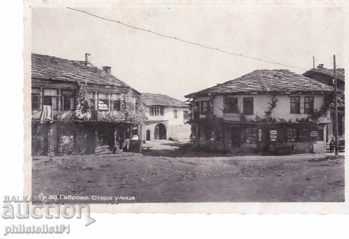 ΣΤΑΡΑ ok1933 ΓΑΒΡΟΒΟ ΣΤΑΡΑ ΟΔΟΣ