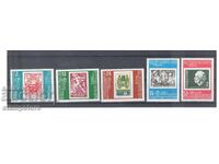 World Philatelic Exhibition Philaerdisa - Second Part 1979