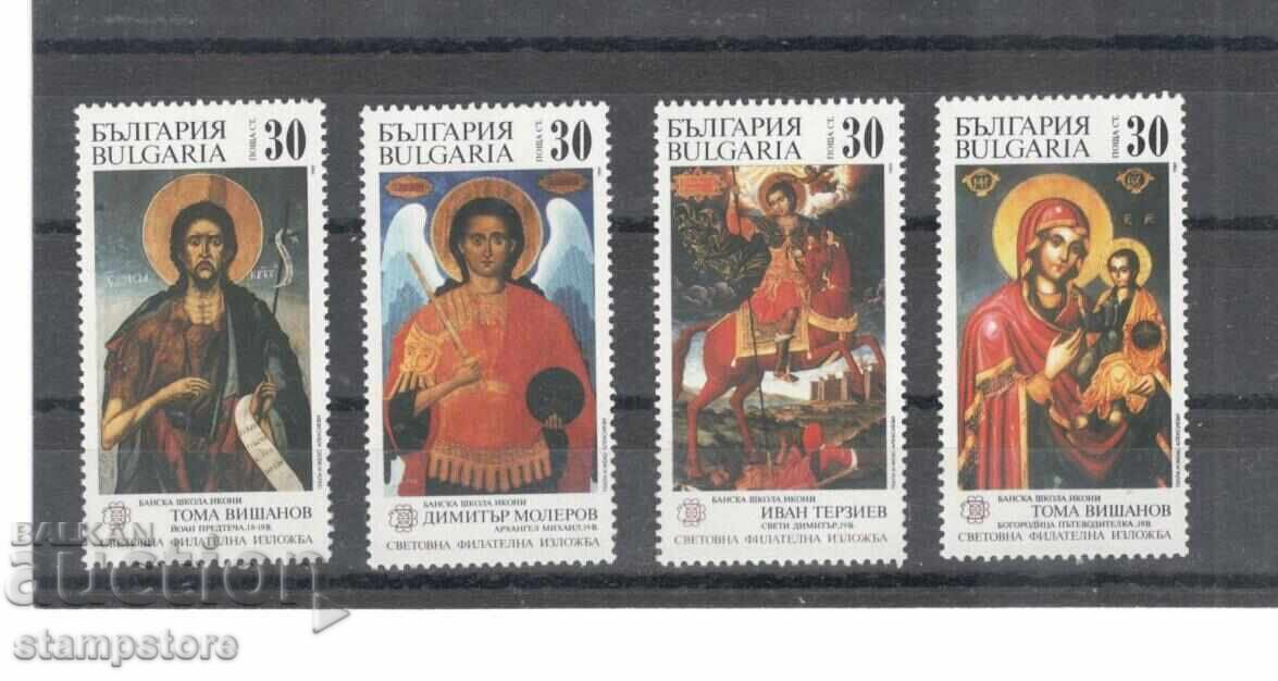 Bulgarian icons Bulgarian icons