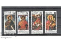 Bulgarian icons