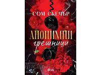 Anonymous Sinners + FREE book