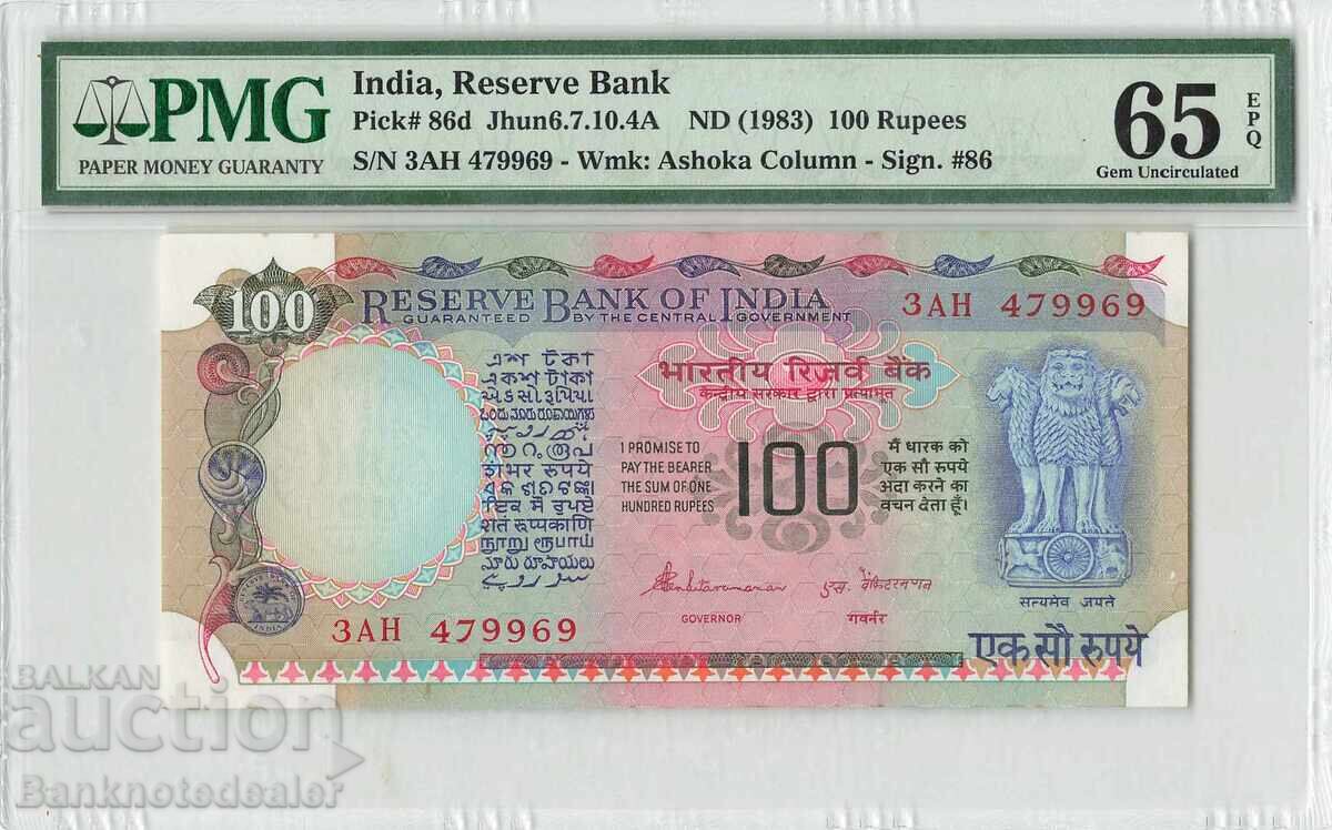 India 100 Rupees 1983 Pick 86d PMG Gem Uncirculated 65