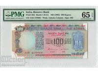 India 100 Rupees 1983 Pick 86d PMG Gem Uncirculated 65