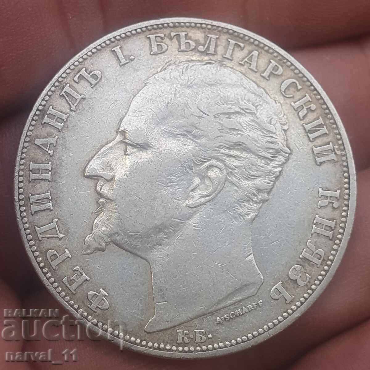 5 Лева 1894 - 24.9 гр . ( EF ) с цена 170.00 лв. | € 86.92