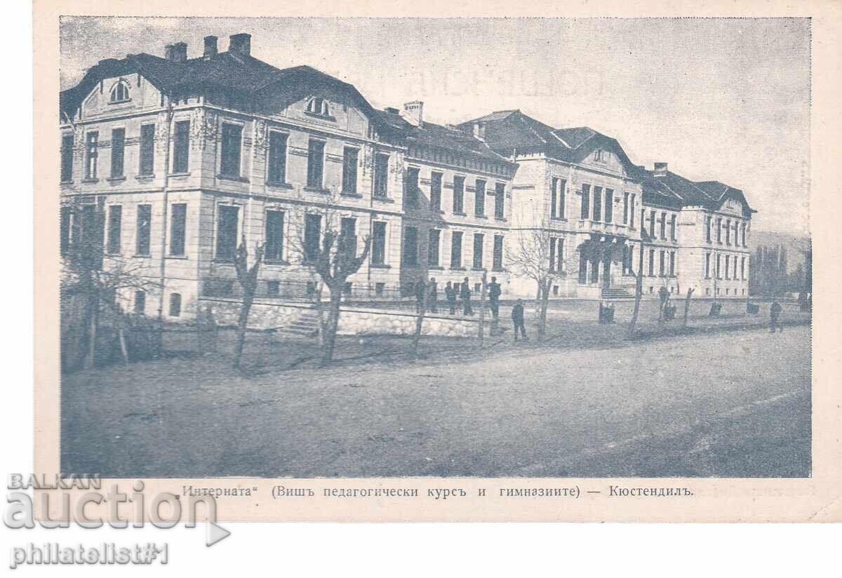 ΣΤΑΡΑ ok1915 ΚΙΟΥΣΤΕΝΤΙΛ ΙΝΤΕΡΝΑΤΑ