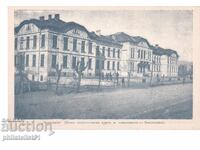 ΣΤΑΡΑ ok1915 ΚΙΟΥΣΤΕΝΤΙΛ ΙΝΤΕΡΝΑΤΑ