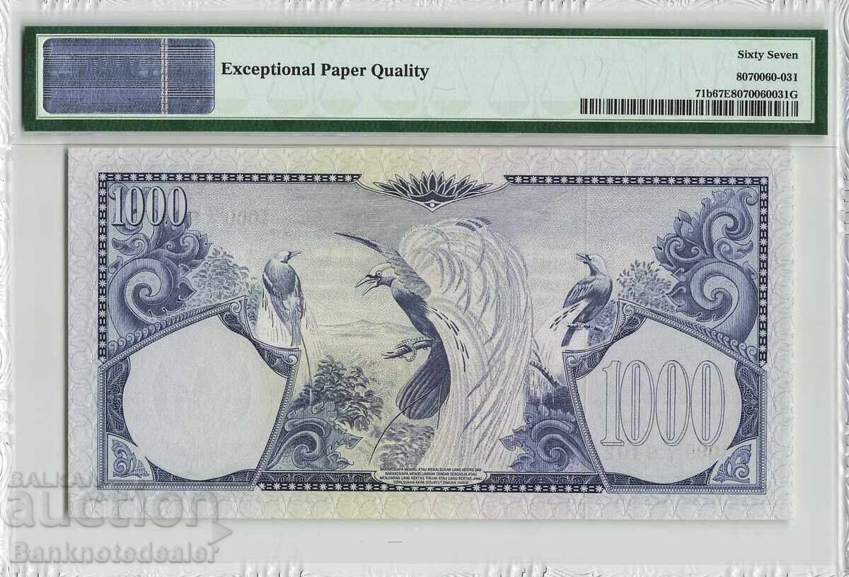 Indonesia 1000 Rupiah 1959 Pick 71b PMG Superb Gem Uncirculated 67 EP with price 480.00 BGN | € 245.42