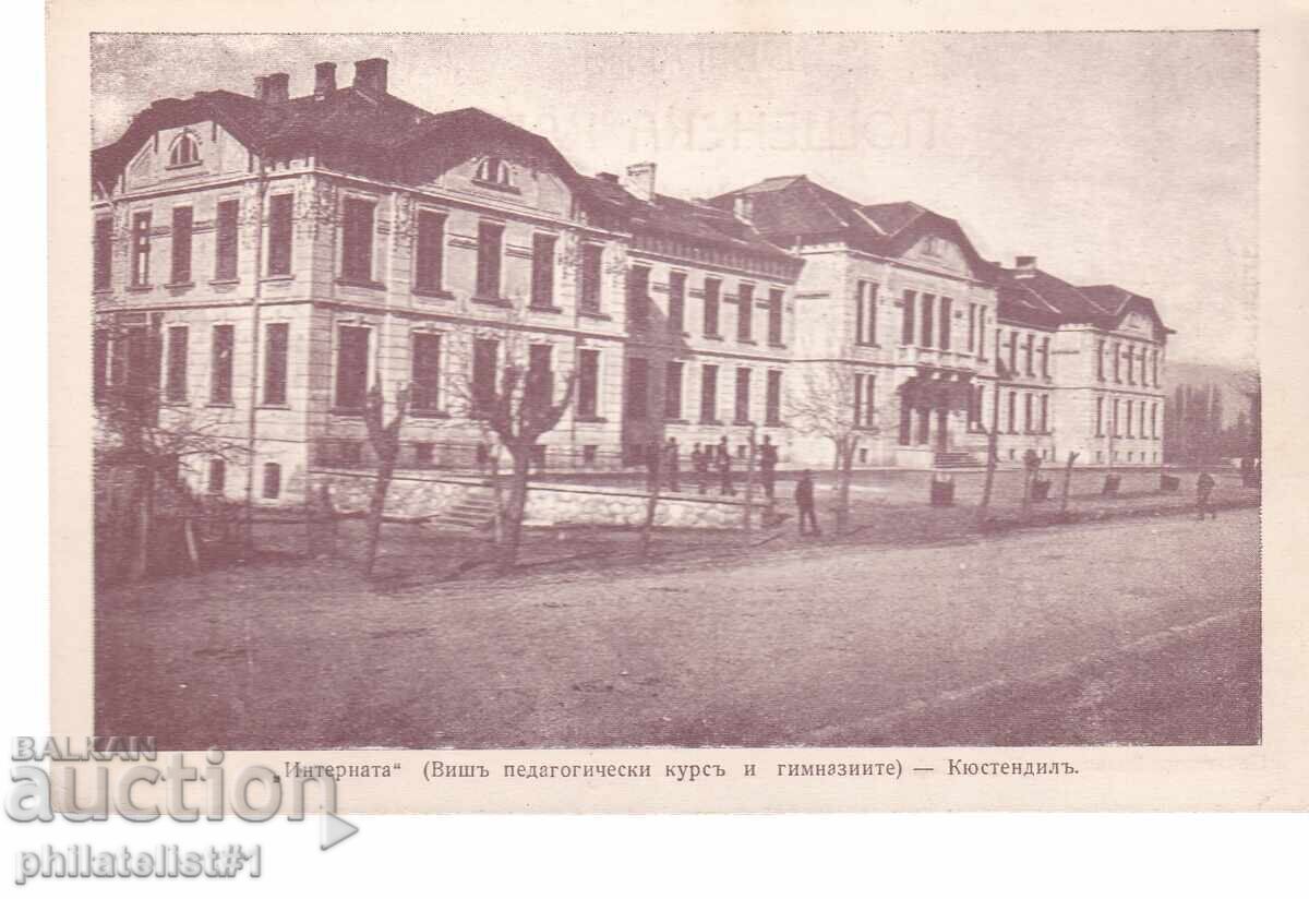 ΣΤΑΡΑ ok1915 ΚΙΟΥΣΤΕΝΤΙΛ ΙΝΤΕΡΝΑΤΑ ΣΤΑΡΑ ok1915 ΚΙΟΥΣΤΕΝΤΙΛ ΙΝΤΕΡΝΑΤΑ