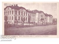 ΣΤΑΡΑ ok1915 ΚΙΟΥΣΤΕΝΤΙΛ ΙΝΤΕΡΝΑΤΑ