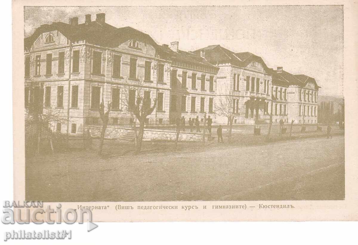 ΣΤΑΡΑ ok1915 ΚΙΟΥΣΤΕΝΤΙΛ ΙΝΤΕΡΝΑΤΑ ΣΤΑΡΑ ok1915 ΚΙΟΥΣΤΕΝΤΙΛ ΙΝΤΕΡΝΑΤΑ