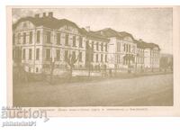 ΣΤΑΡΑ ok1915 ΚΙΟΥΣΤΕΝΤΙΛ ΙΝΤΕΡΝΑΤΑ