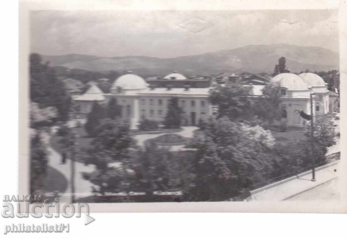 ΣΤΑΡΑ ok1943 ΚΙΟΥΣΤΕΝΔΙΛ ΜΙΝΕΡΑΛΝΕ ΜΠΑΝΙ