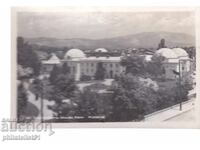 ΣΤΑΡΑ ok1943 ΚΙΟΥΣΤΕΝΔΙΛ ΜΙΝΕΡΑΛΝΕ ΜΠΑΝΙ