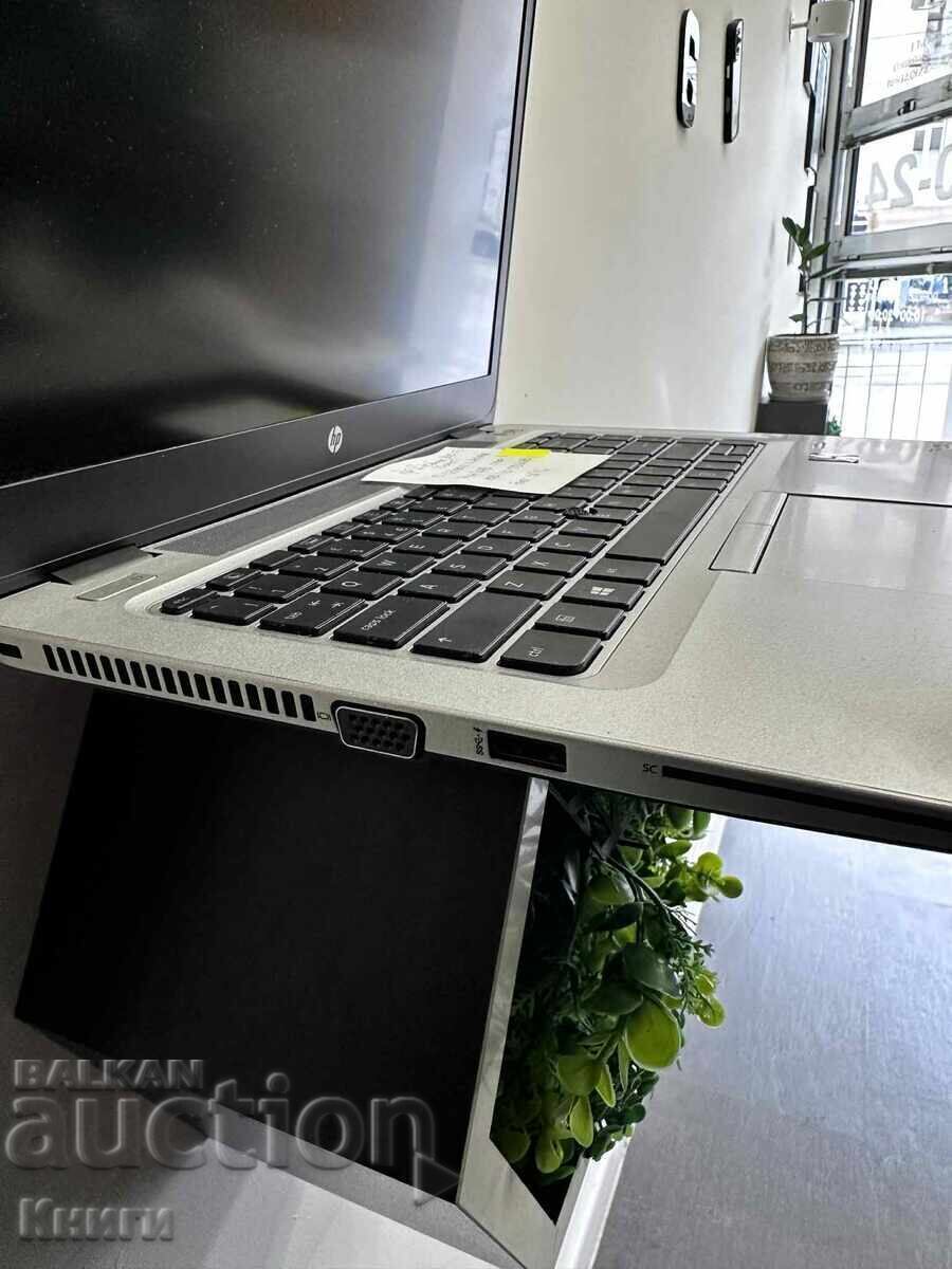 HP Elitebook 840 G3 Laptop with price 280.00 BGN | € 143.16