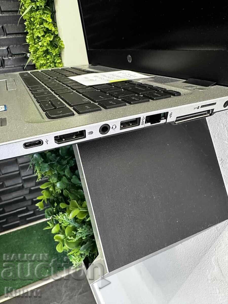 HP Elitebook 840 G3 Laptop - 7