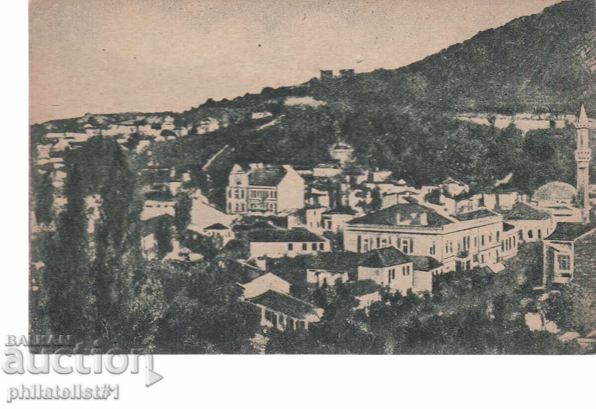 ΣΤΑΡΑ ok1915 ΚΙΟΥΣΤΕΝΔΙΛ ΓΕΝΙΚΗ ΘΕΑ
