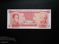 ΒΕΝΕΣΟΥΕΛΑ 5 ΜΠΟΛΙΒΑΡΕΣ 1989 ΝΕΟ UNC