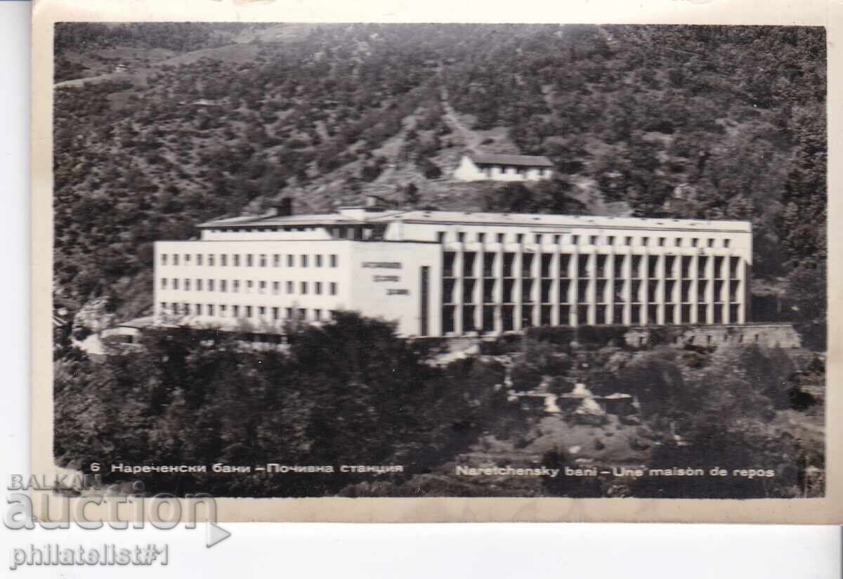 OLD ok1955 POSTCARD NAMED BANI HOLIDAY STATION